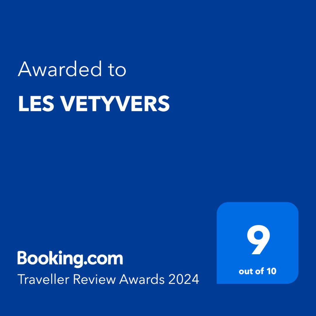 Les Vetyvers レ・トロワ・バシン エクステリア 写真
